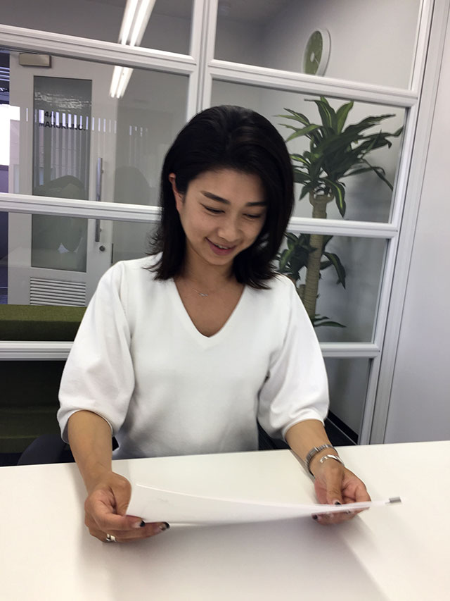 管理会社・不動産会社様へ
